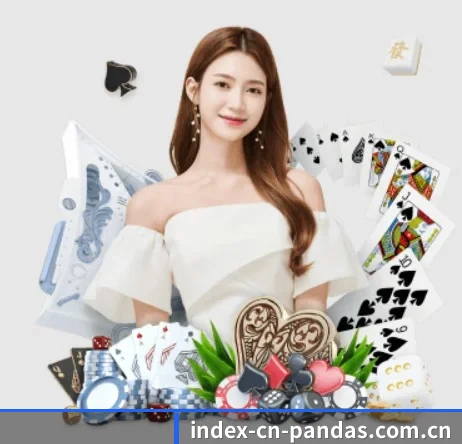 index-cn-pandas.com.cn APP