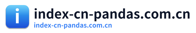 index-cn-pandas.com.cn Logo